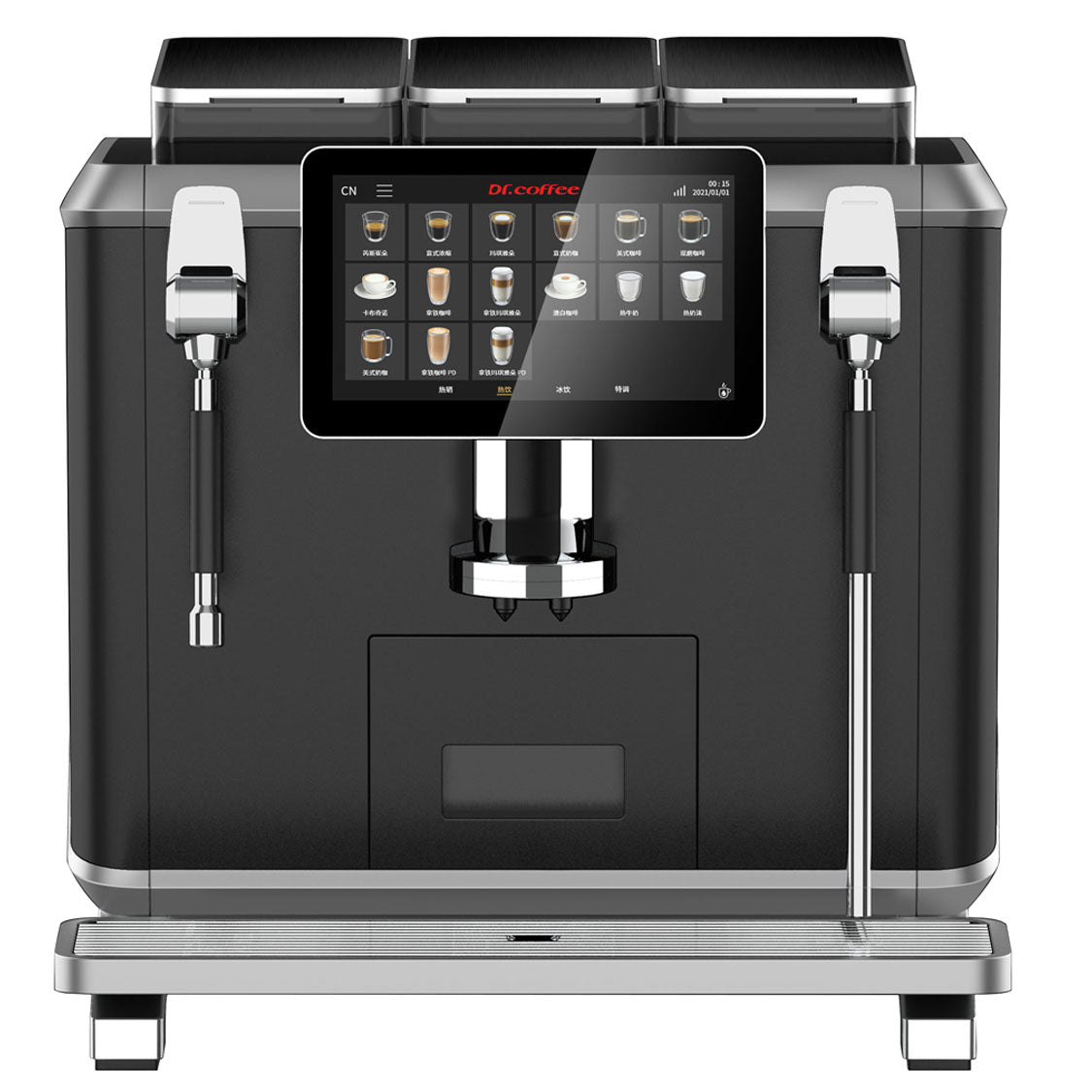 Dr Coffee Castle Bean to Cup Machine