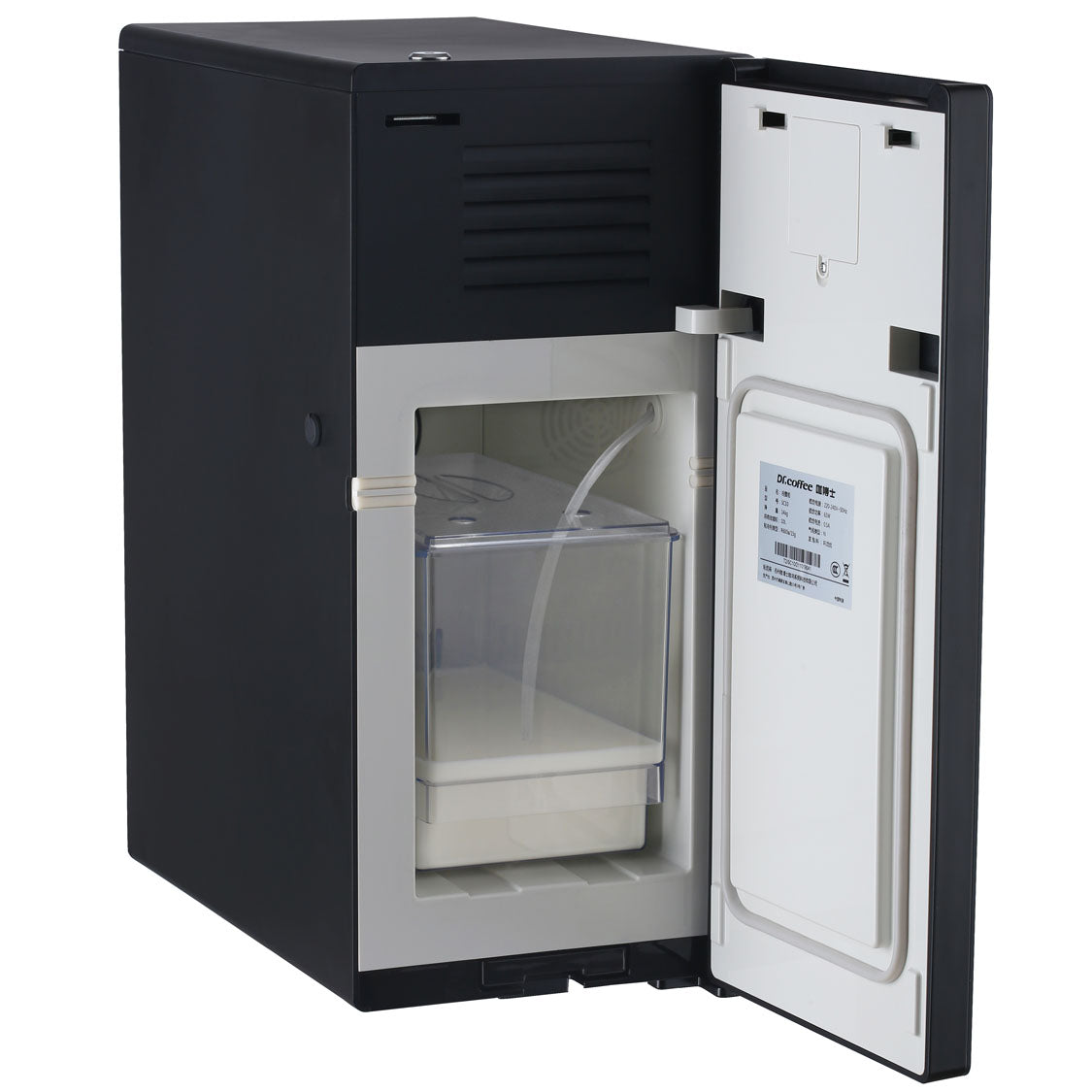 Dr Coffee SC10 Fridge