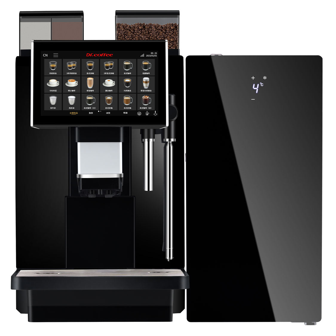 Dr Coffee SC12 Fridge